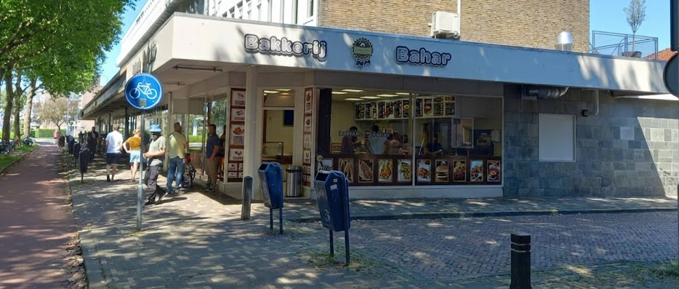 Bakkerij Bahar winkel in Den Bosch